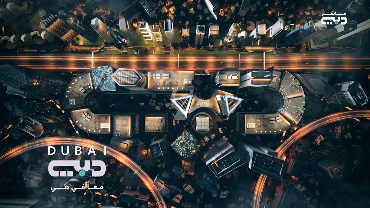 Backdrop Projection System Dubai TV jghjhj