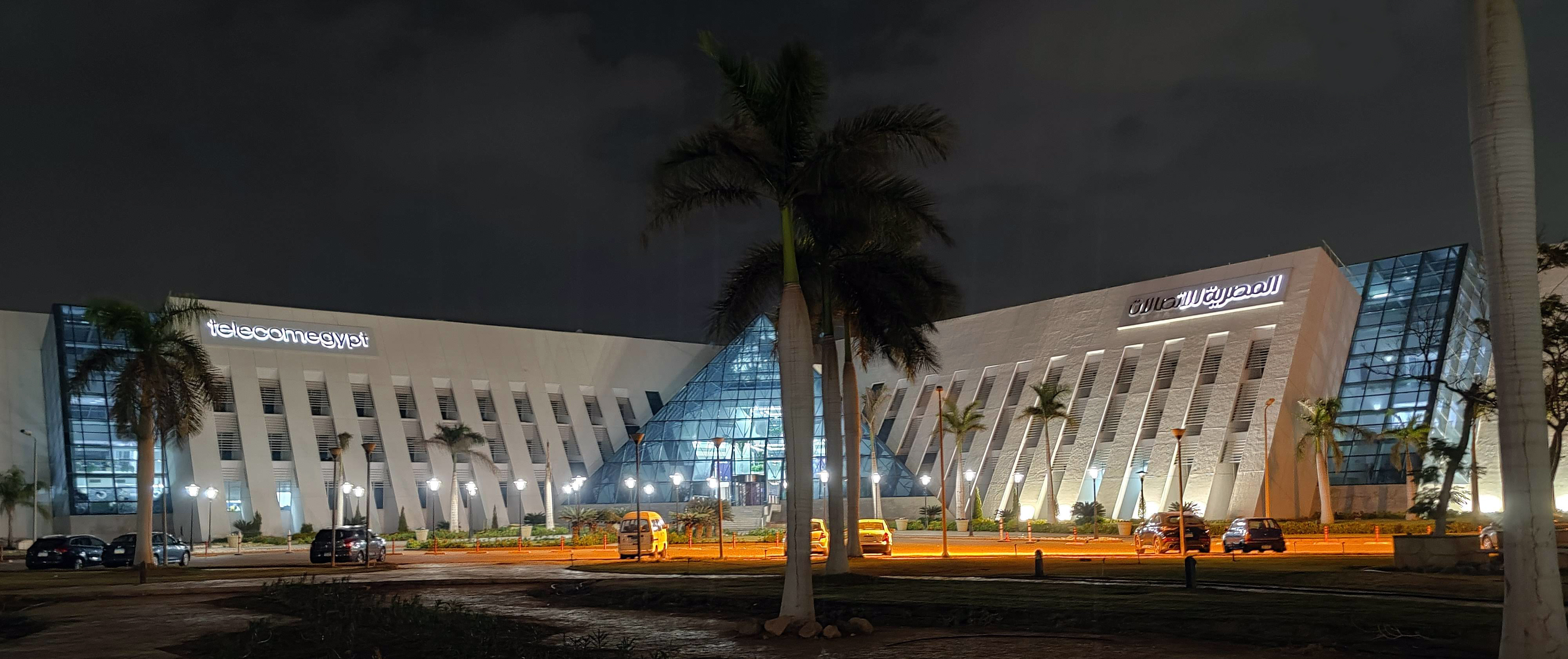 Egypy Telecom NOC Centre