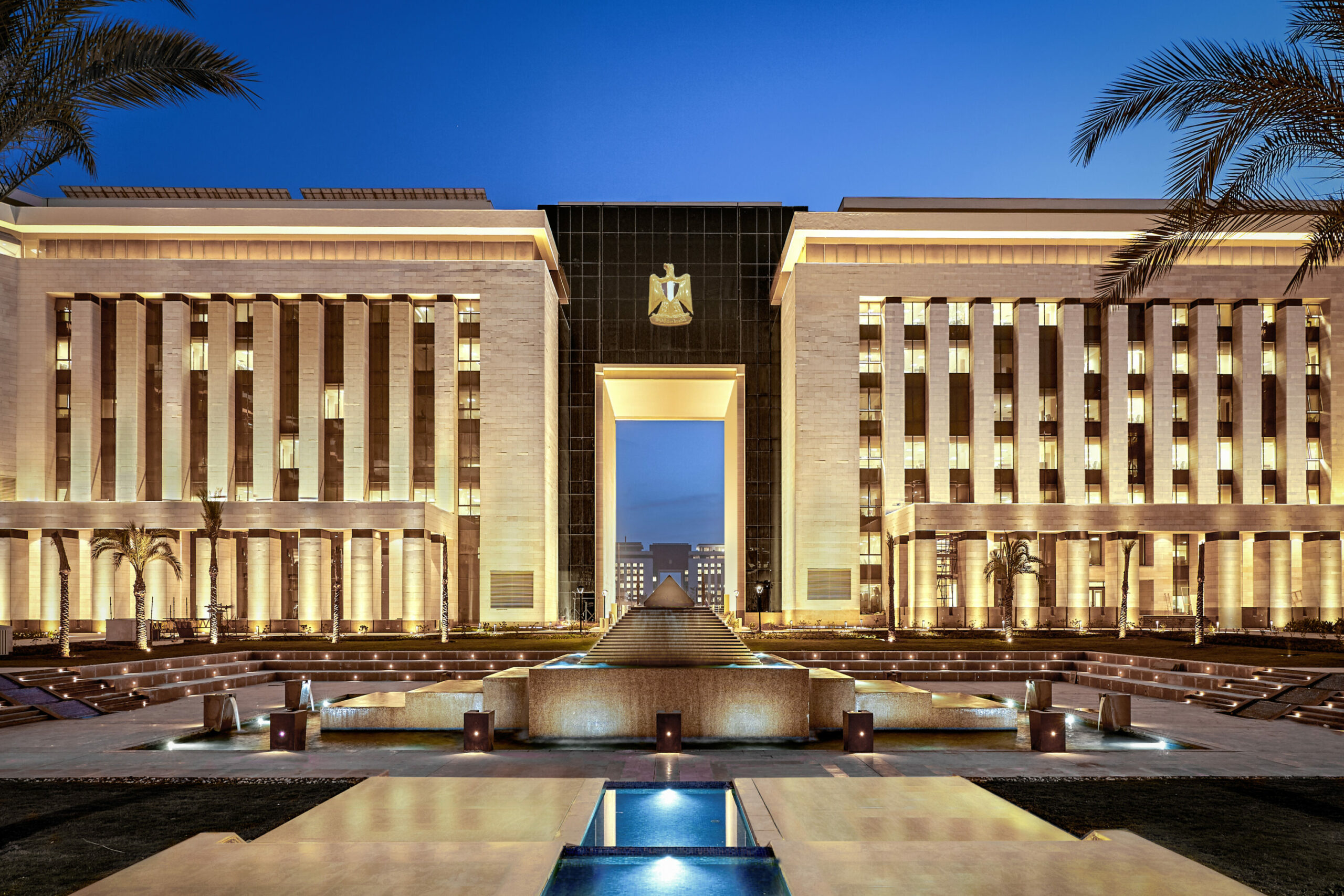 New Administration City Ministry Crisis Room