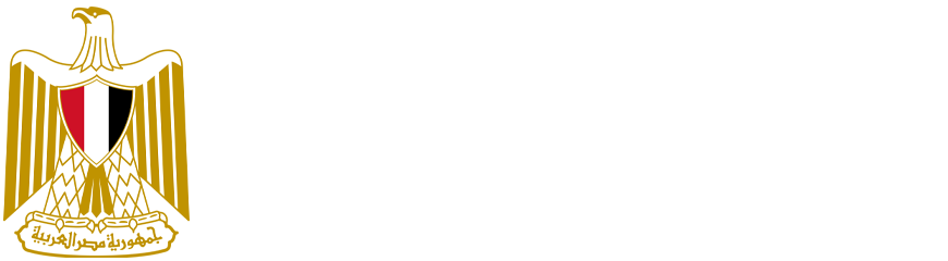 New Administration City Ministry Crisis Room