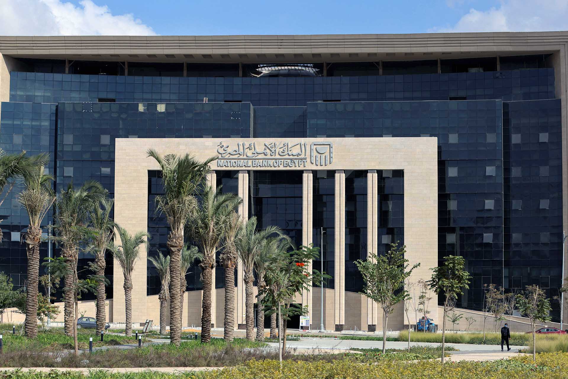 National Bank of Egypt